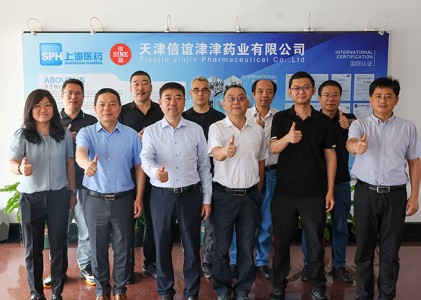 心系職工，夏送清涼——上藥集團領(lǐng)導(dǎo)慰問天津信誼一線職工